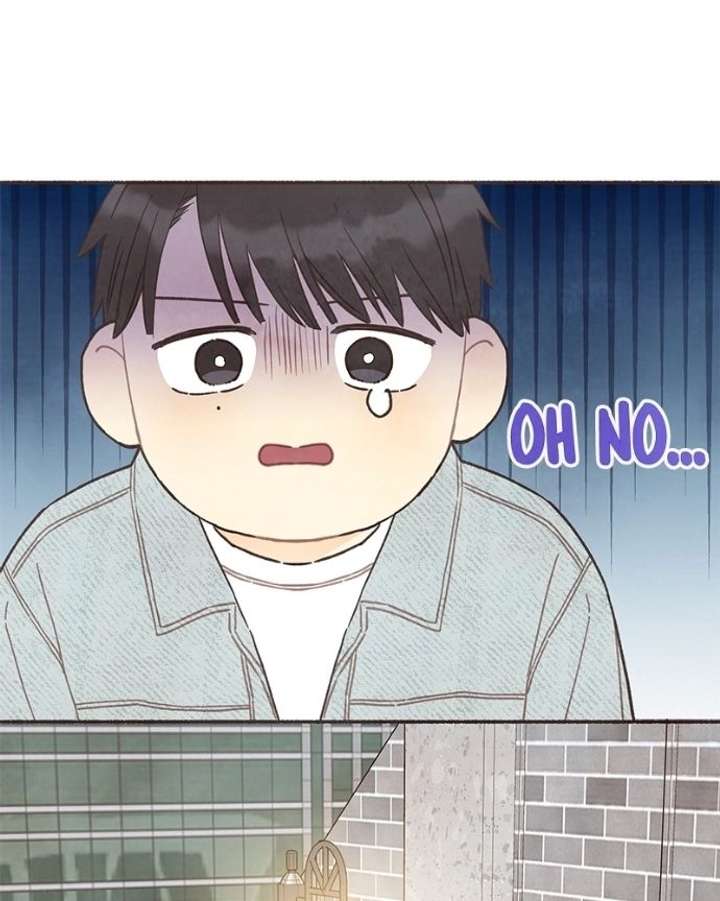 Emotional Transference Chapter 58 - Page 29