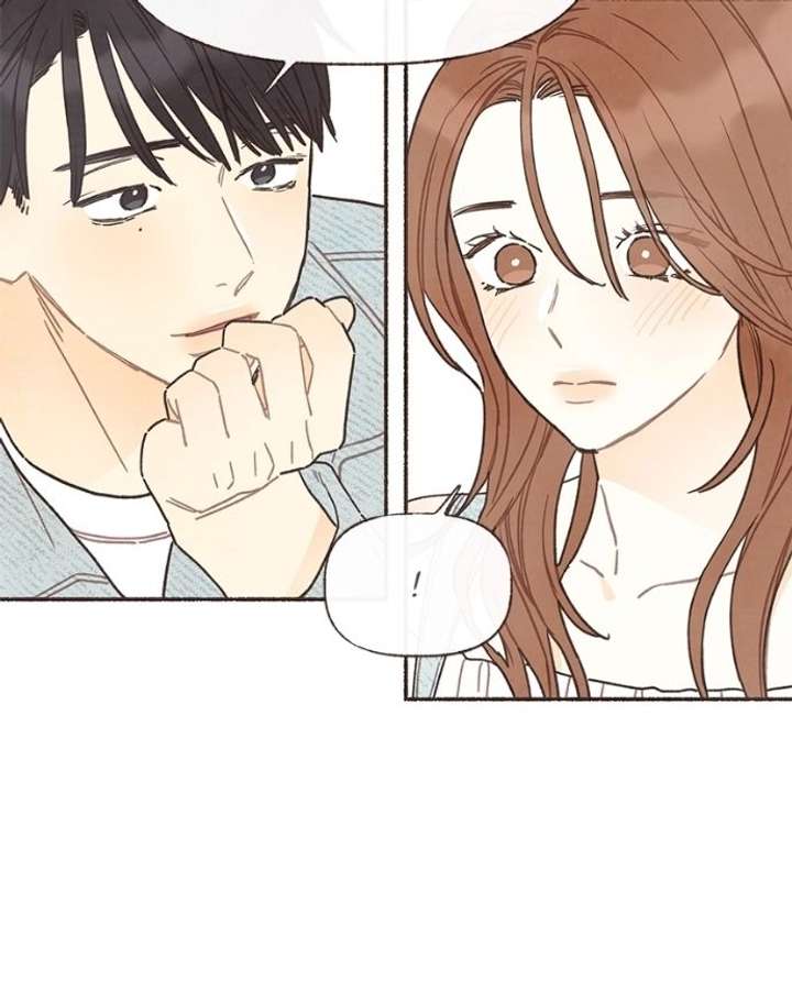 Emotional Transference Chapter 58 - Page 32