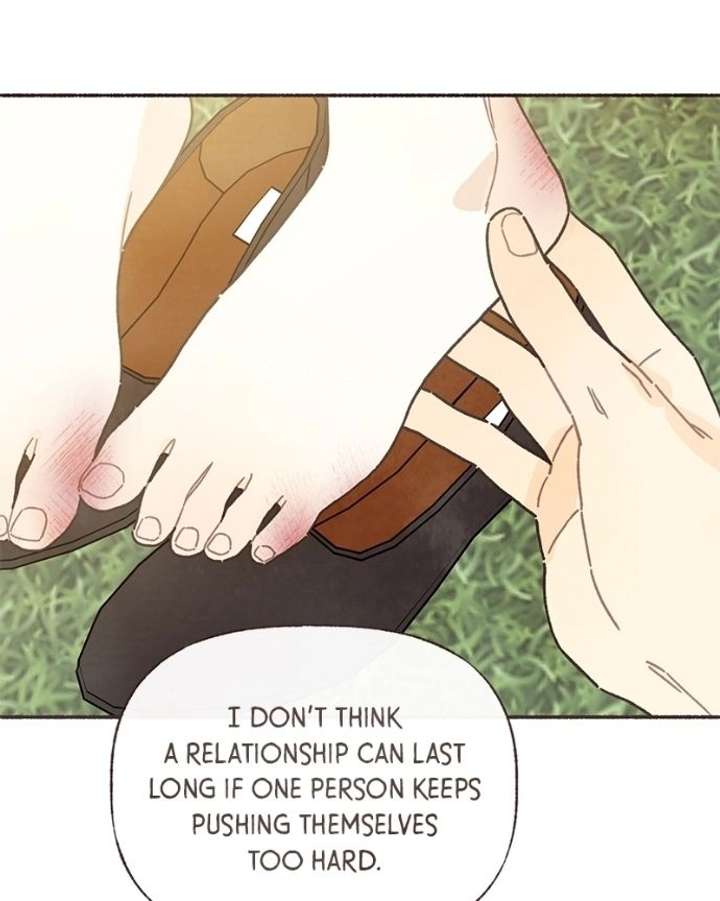 Emotional Transference Chapter 58 - Page 34