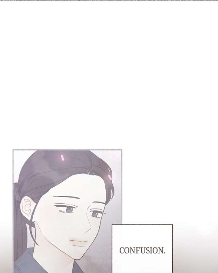 Emotional Transference Chapter 58 - Page 47