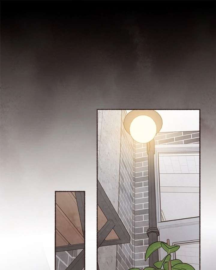 Emotional Transference Chapter 58 - Page 50