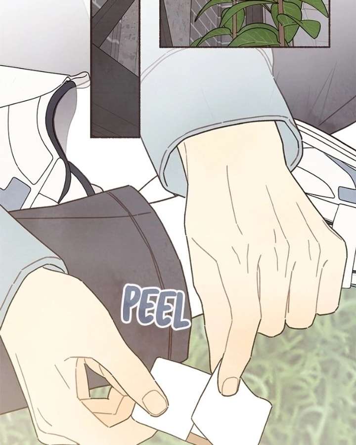 Emotional Transference Chapter 58 - Page 51