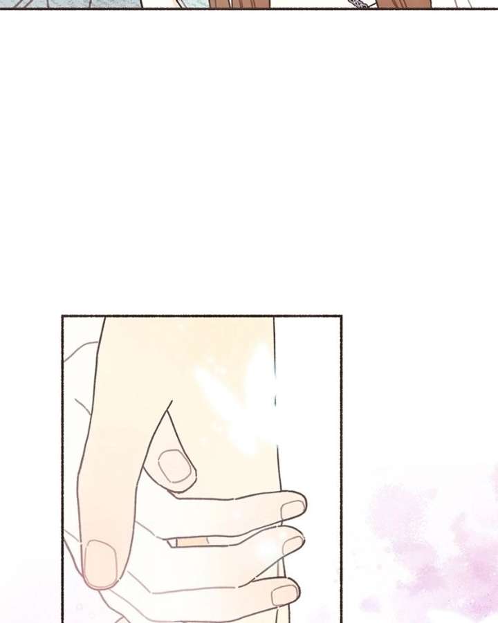 Emotional Transference Chapter 58 - Page 63