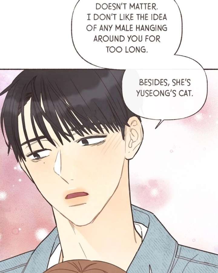 Emotional Transference Chapter 59 - Page 7