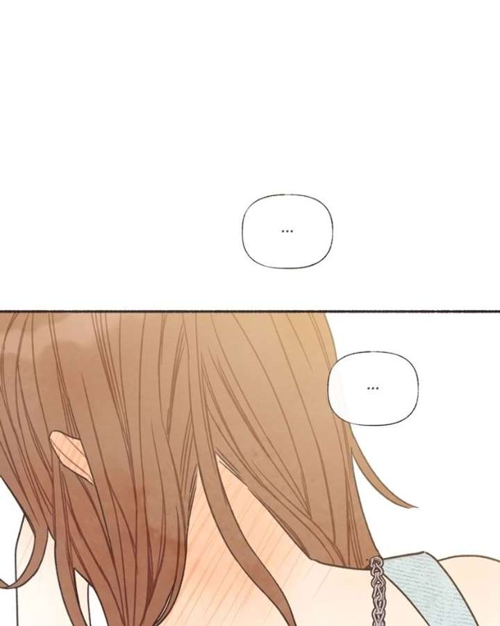 Emotional Transference Chapter 59 - Page 13