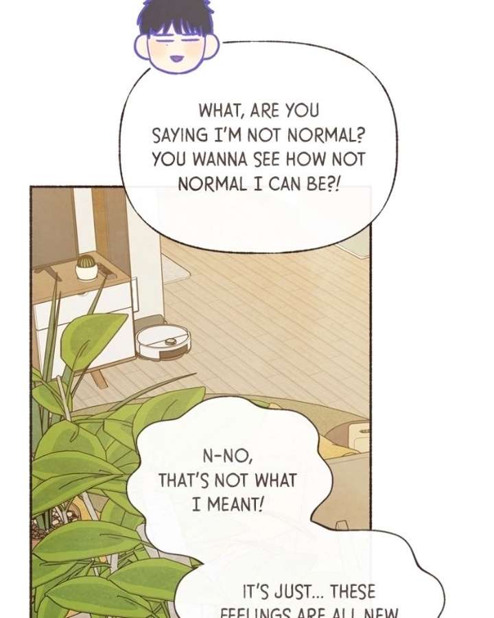 Emotional Transference Chapter 59 - Page 17