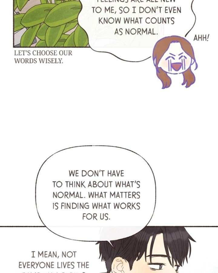 Emotional Transference Chapter 59 - Page 18