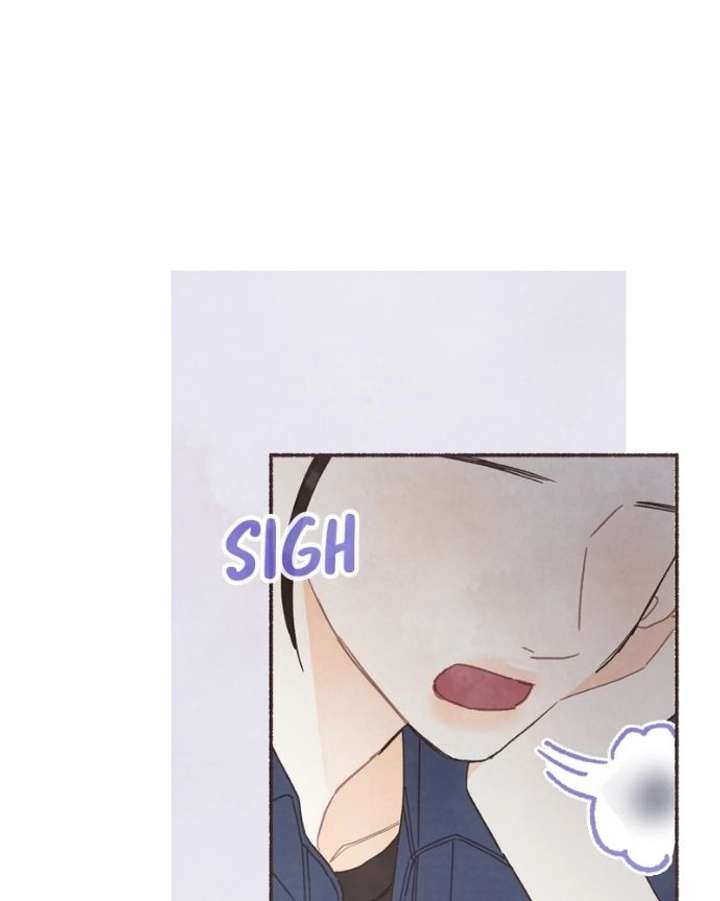 Emotional Transference Chapter 59 - Page 24