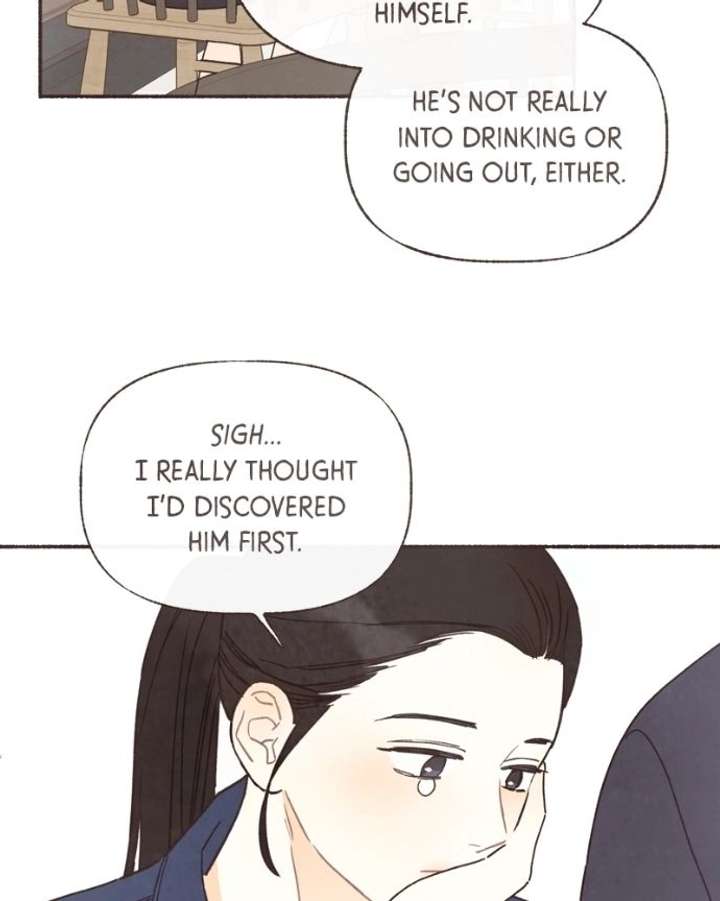 Emotional Transference Chapter 59 - Page 29