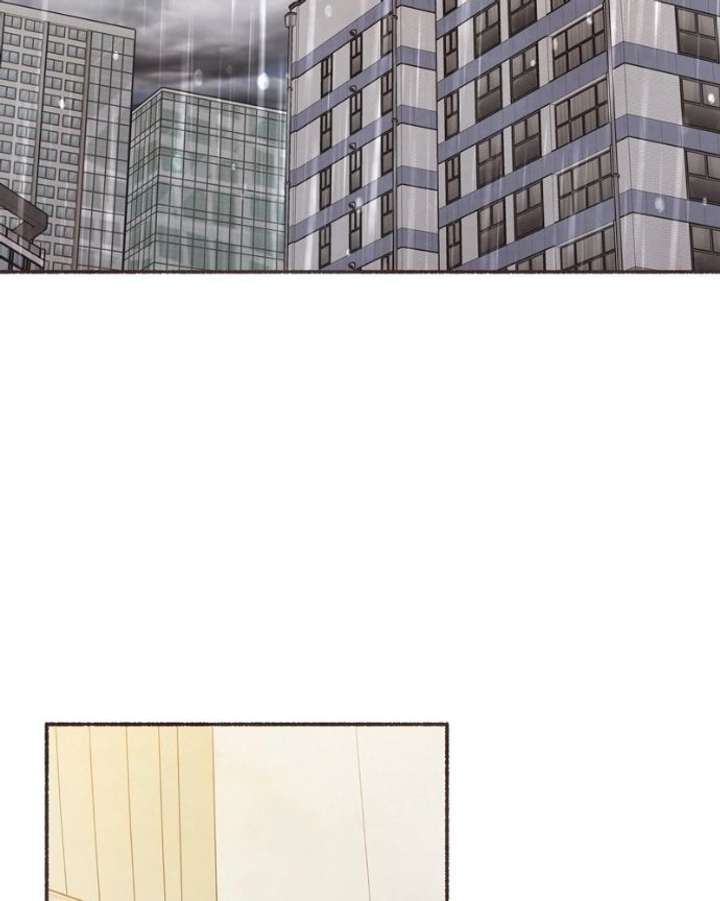 Emotional Transference Chapter 59 - Page 50