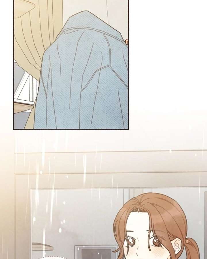 Emotional Transference Chapter 59 - Page 51