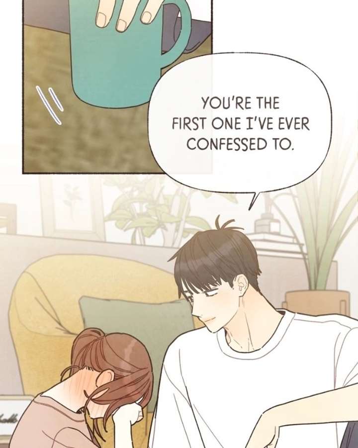 Emotional Transference Chapter 59 - Page 68