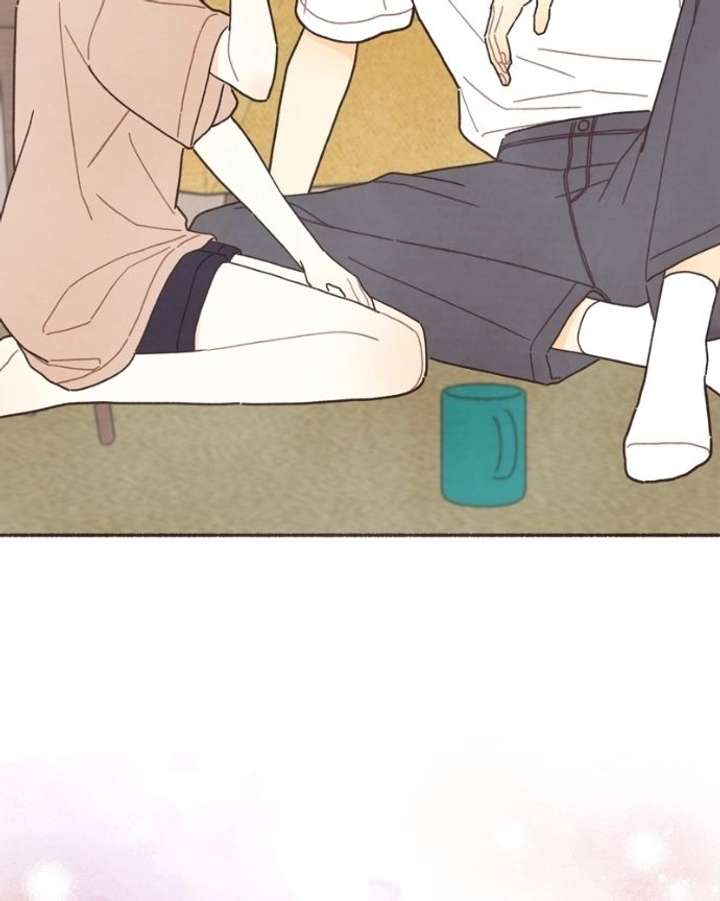 Emotional Transference Chapter 59 - Page 69