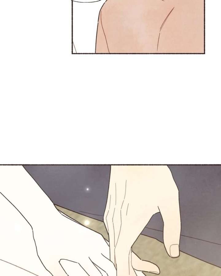 Emotional Transference Chapter 59 - Page 72