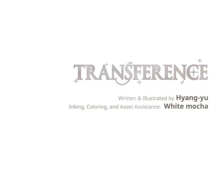 Emotional Transference Chapter 59 - Page 78