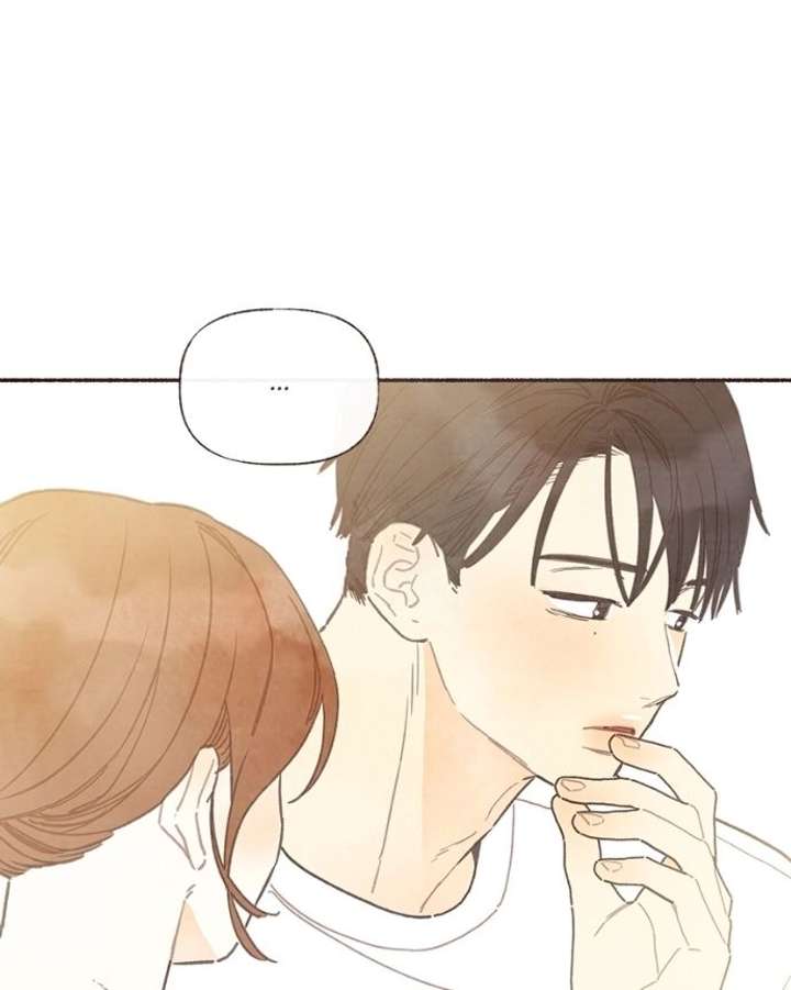 Emotional Transference Chapter 60 - Page 22