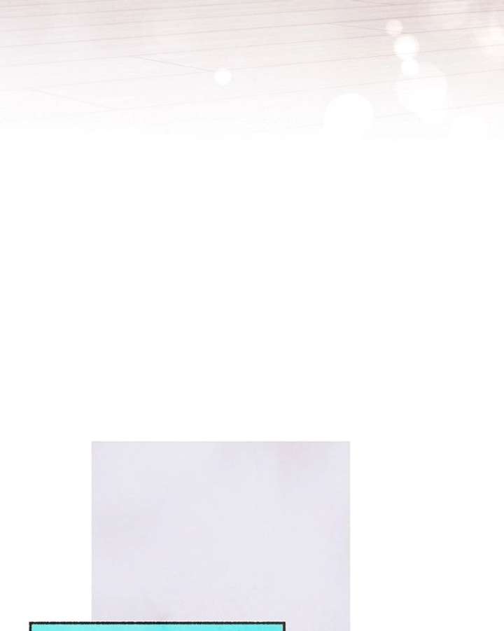 Emotional Transference Chapter 60 - Page 37