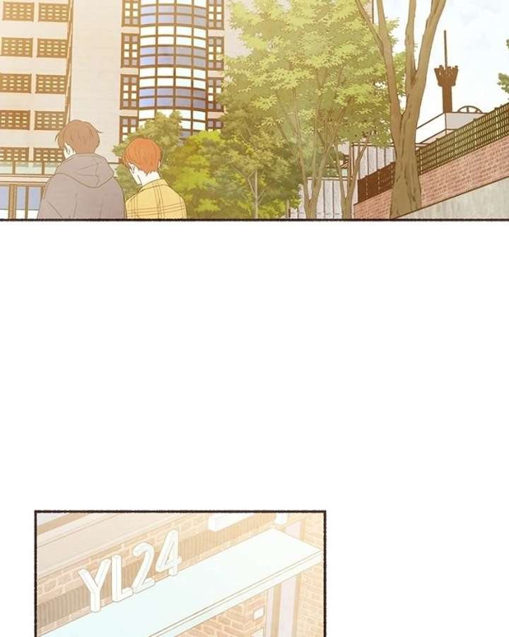 Emotional Transference Chapter 60 - Page 50