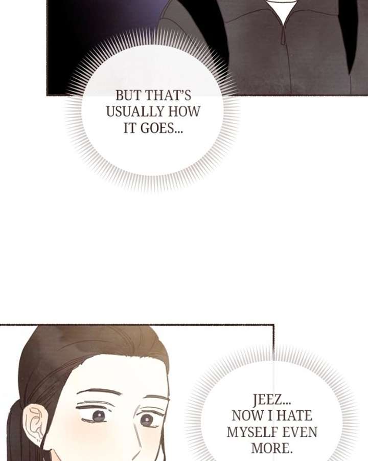 Emotional Transference Chapter 60 - Page 53