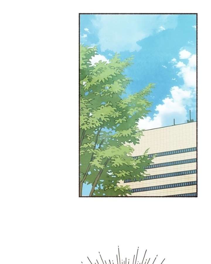 Emotional Transference Chapter 60 - Page 57