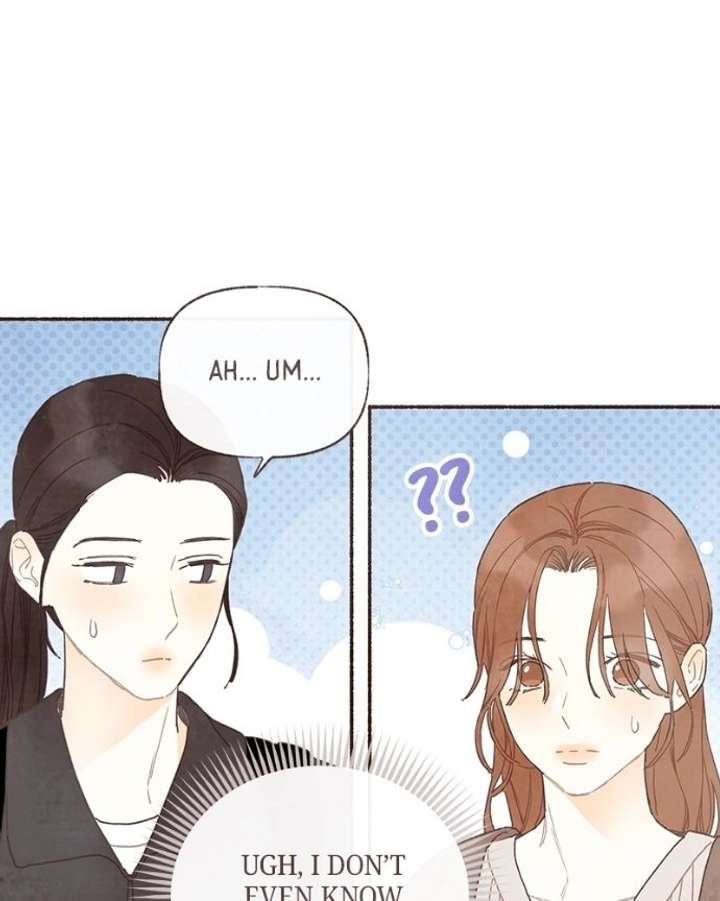 Emotional Transference Chapter 60 - Page 59