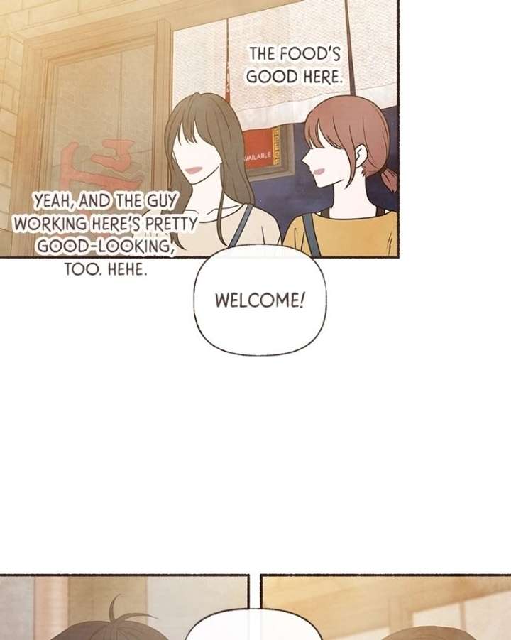 Emotional Transference Chapter 60 - Page 76