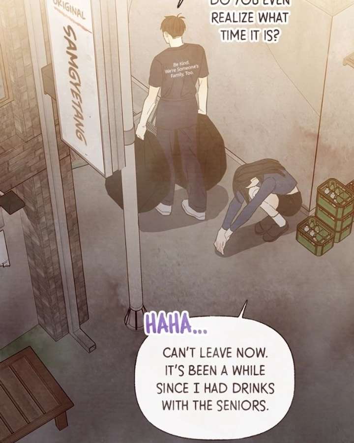 Emotional Transference Chapter 60 - Page 79