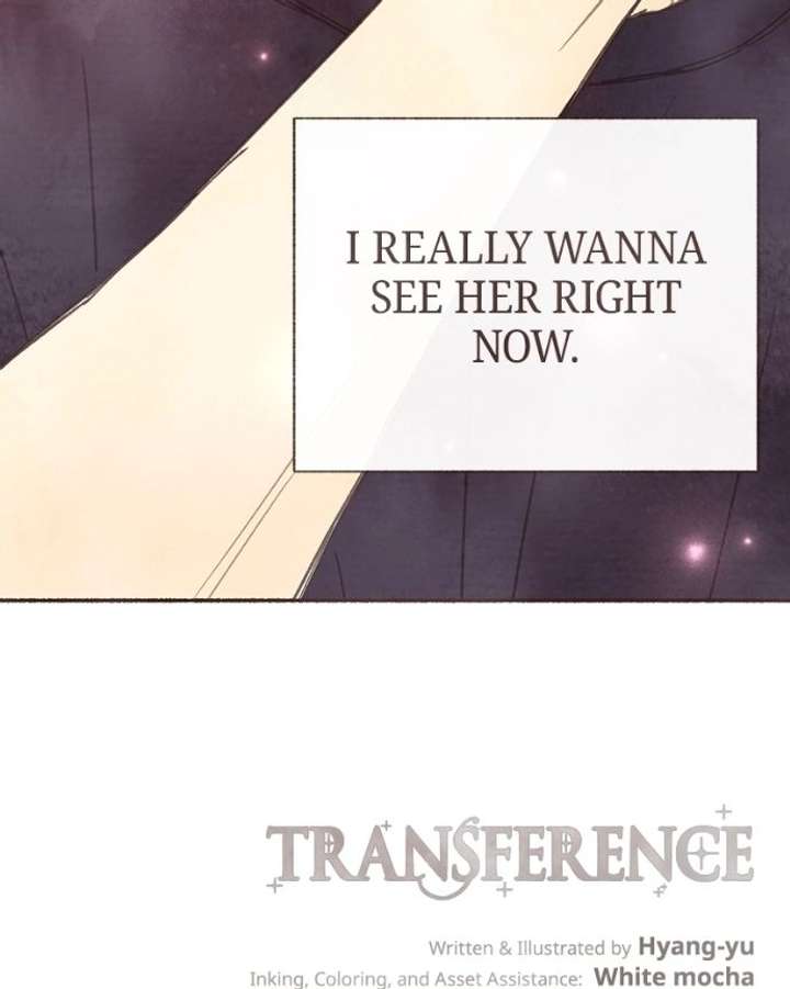 Emotional Transference Chapter 60 - Page 87