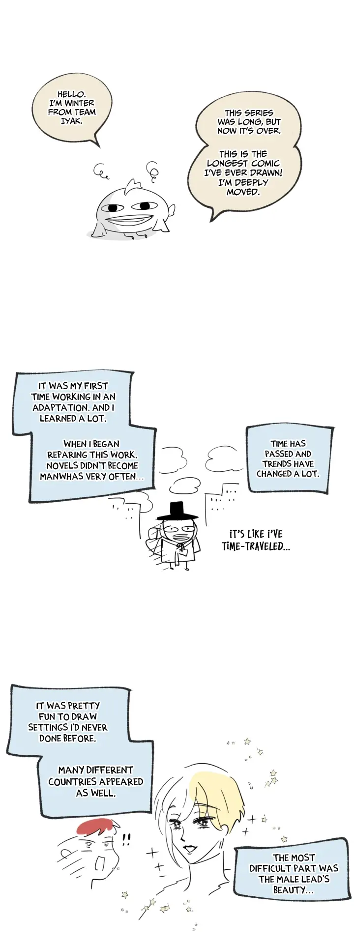 Emperor And The Female Knight Chapter 197 - Page 33