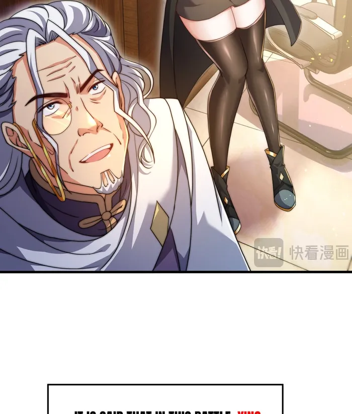 Emperor Qin returns! I am the Eternal Immortal Emperor Chapter 14 - Page 4