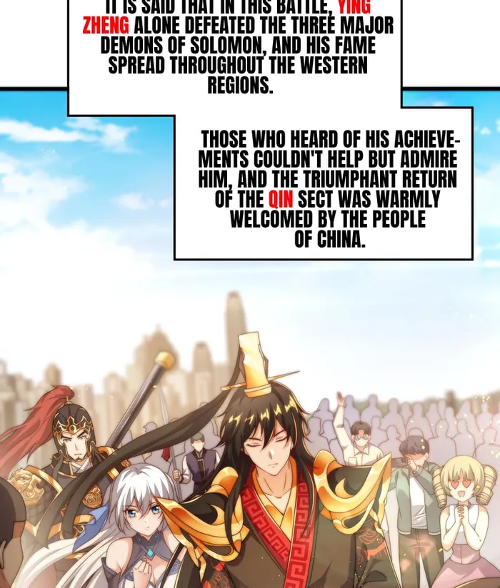 Emperor Qin returns! I am the Eternal Immortal Emperor Chapter 14 - Page 5