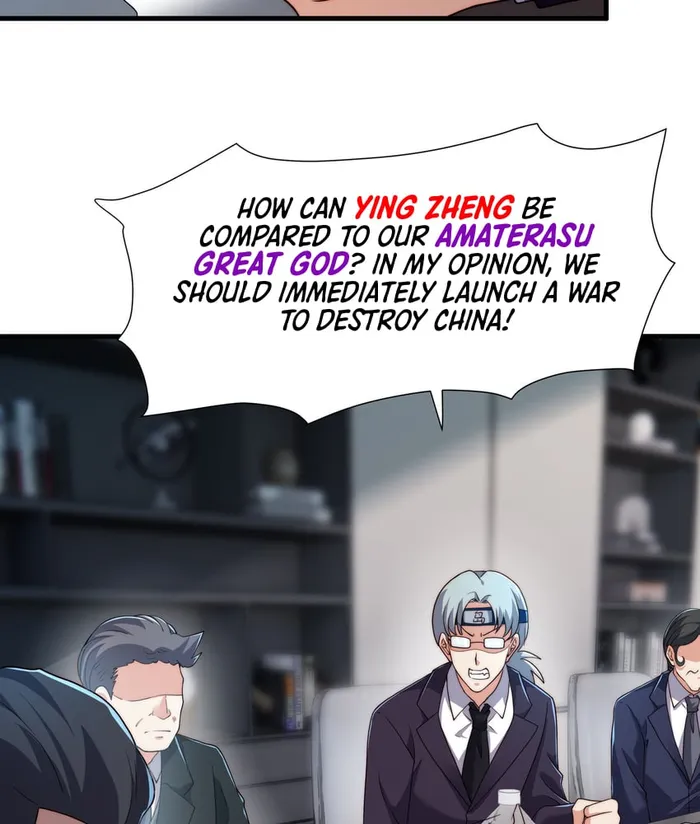 Emperor Qin returns! I am the Eternal Immortal Emperor Chapter 14 - Page 12