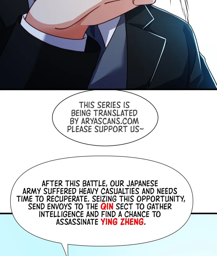 Emperor Qin returns! I am the Eternal Immortal Emperor Chapter 14 - Page 19