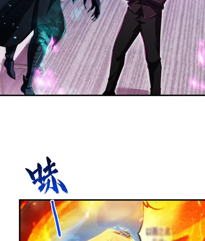 Emperor Qin returns! I am the Eternal Immortal Emperor Chapter 14 - Page 27