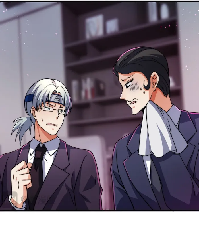 Emperor Qin returns! I am the Eternal Immortal Emperor Chapter 14 - Page 33