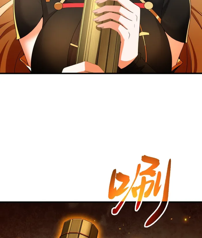 Emperor Qin returns! I am the Eternal Immortal Emperor Chapter 14 - Page 63