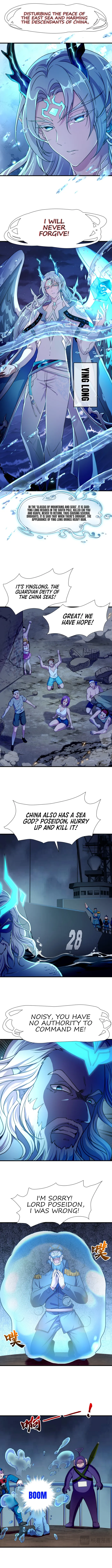 Emperor Qin returns! I am the Eternal Immortal Emperor Chapter 17 - Page 5