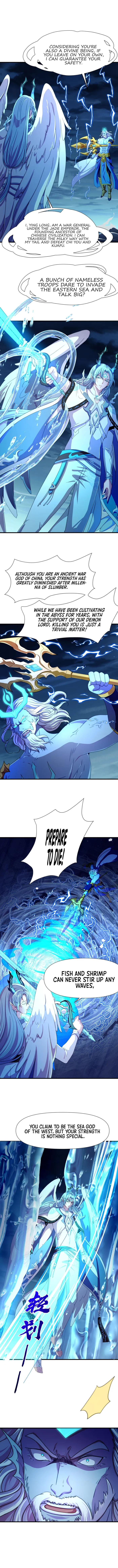 Emperor Qin returns! I am the Eternal Immortal Emperor Chapter 17 - Page 6