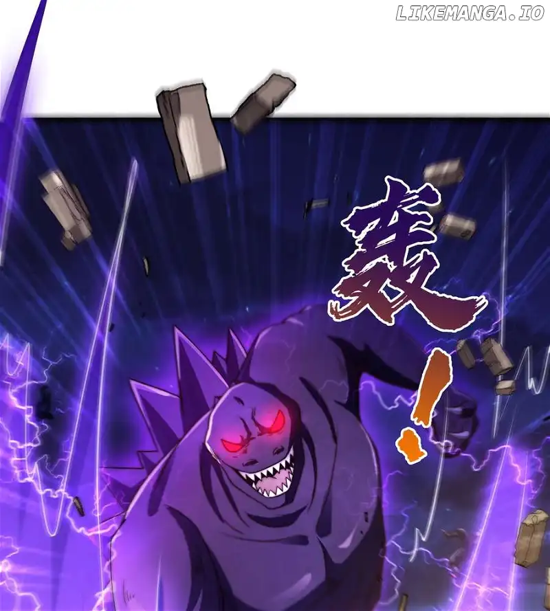 Emperor Qin returns! I am the Eternal Immortal Emperor Chapter 19 - Page 28