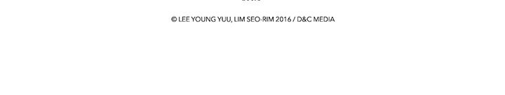 Empress Of Another World Chapter 127 - Page 15