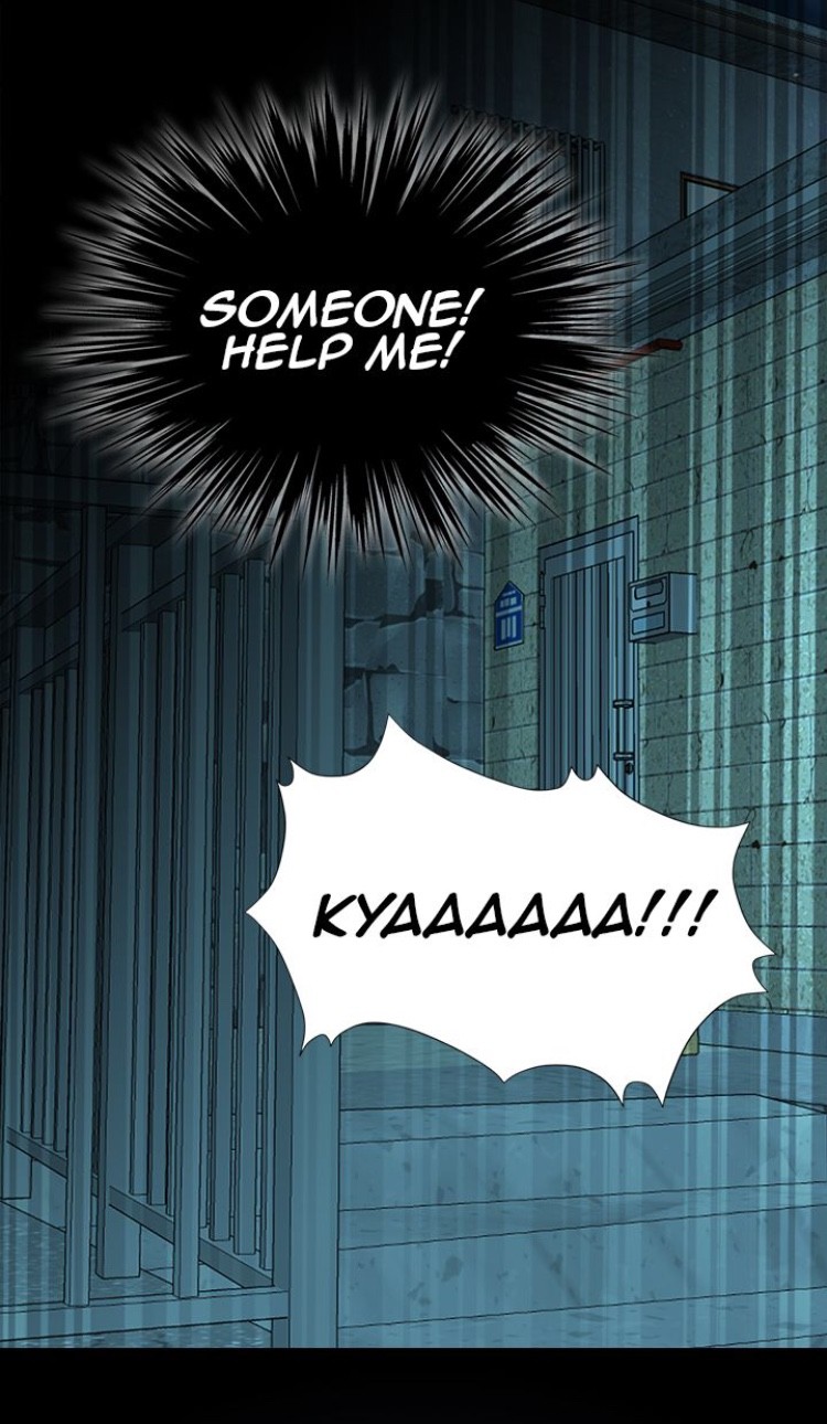 Empress Of Another World Chapter 128 - Page 8