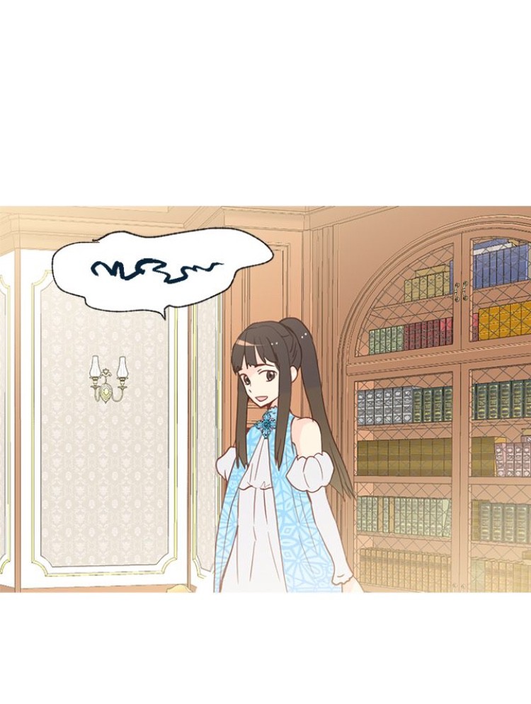 Empress Of Another World Chapter 128 - Page 29