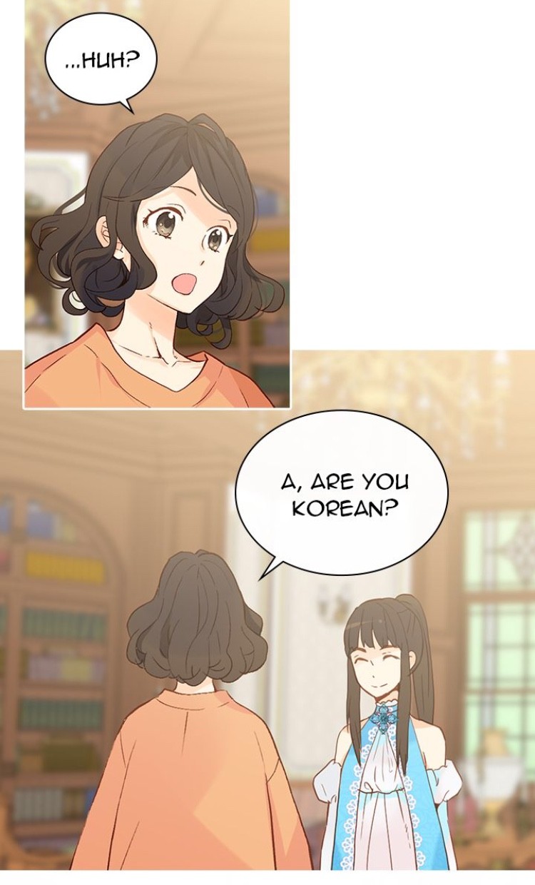 Empress Of Another World Chapter 128 - Page 32