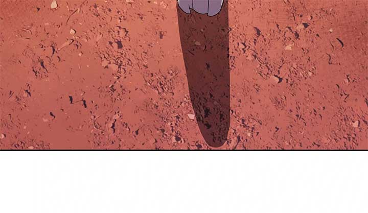 Empress Wi Mokhwa Chapter 199 - Page 11