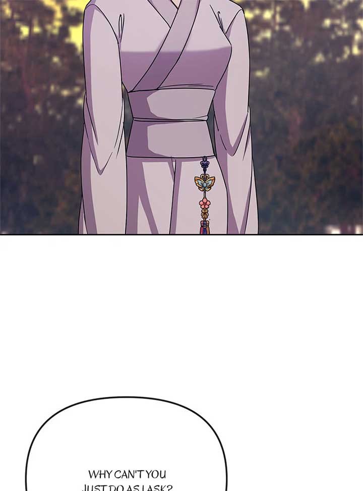 Empress Wi Mokhwa Chapter 199 - Page 13