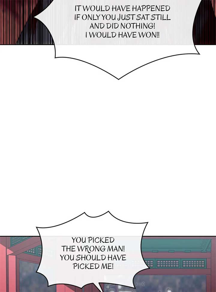 Empress Wi Mokhwa Chapter 199 - Page 17