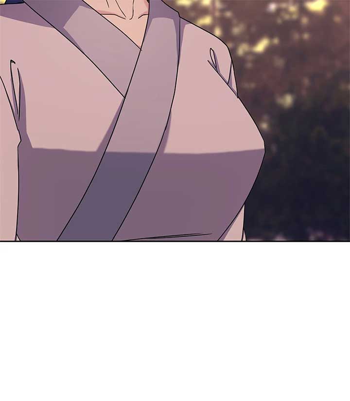 Empress Wi Mokhwa Chapter 199 - Page 22