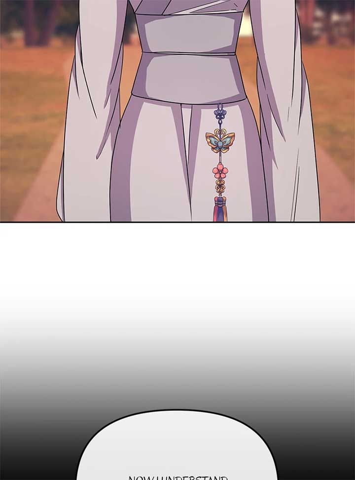 Empress Wi Mokhwa Chapter 199 - Page 27