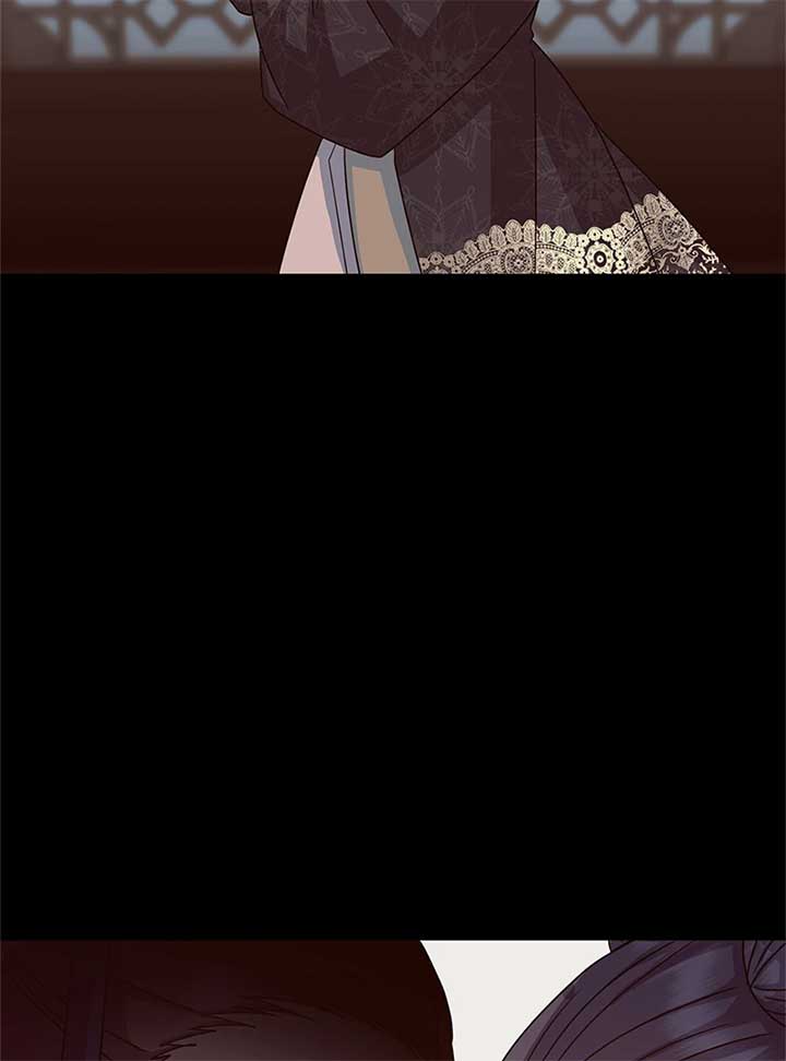 Empress Wi Mokhwa Chapter 199 - Page 31