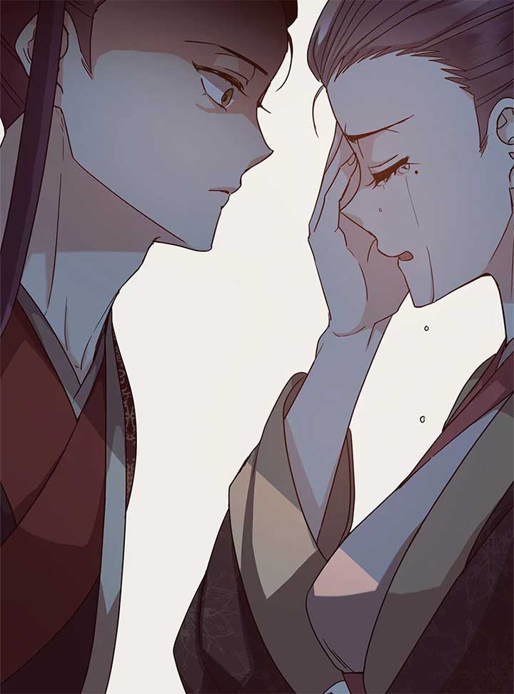 Empress Wi Mokhwa Chapter 199 - Page 32